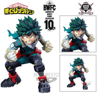 [ของแท้] MY HERO ACADEMIA SMSP x BWFC - IZUKU MIDORIYA MANGA DIMENSIONS