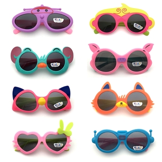 แว่นตาเด็ก แว่นกันแดดเด็ก แว่นแฟชั่นเด็ก New Kids Sunglasses Mens and Womens Animal Sunglasses