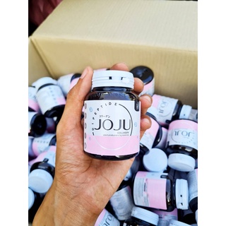 JoJu Collagen (30 เม็ด) โจจูคอลลาเจน