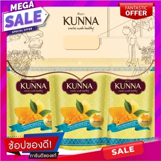 Kunna Premium Golden Soft Dried Mango 75g. Pack 3 Kunna มะม่วงอบแห้งพรีเมี่ยมโกลเด้น 75g. แพ็ค 3