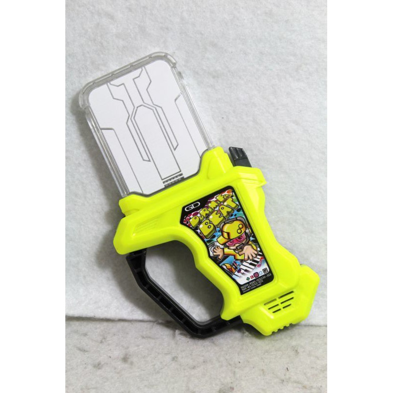 KamenRider Ex-aid/ Gashat SG