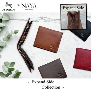 กระเป๋าสตางค์ขยายข้างหนังวัวแท้ DeLonchi Expand Side Collection by NAYA หนังสั่งผลิตพิเศษ งานผลิตในไทย กระเป๋าเงินแสน