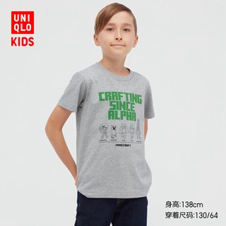 Uniqlo เสื้อยืดแขนสั้น พิมพ์ลาย MINECRAFT สําหรับเด็กผู้ชาย (UT) (My World) 436800