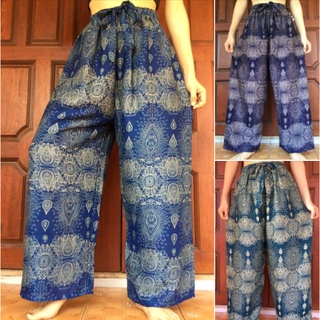 กางเกงขายาวผู้หญิงแฟชั่น กางเกงสาวอวบ ใส่สบาย Elephant Pants Harem Pants