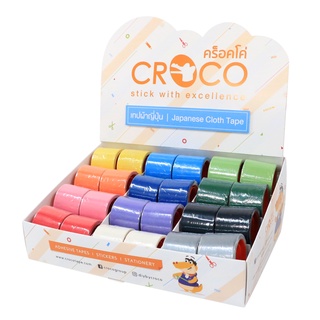 เทปผ้า CROCO J+ เทคโนโลยีญี่ปุ่นกาวไม่เยิ้ม 36มม.x2หลา เนื้อเงา พร้อมกล่องโชว์ขาย