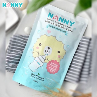 Nanny ผลิตภัณฑ์ล้างขวดนมเด็ก ลดการสะสมของสารตกค้าง ปราศจากสารเคมี ขนาด 600 ml. (ถุงรีฟิว)