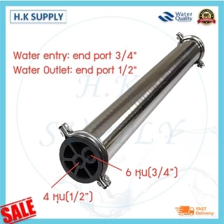 กระบอกไส้กรอง RO 4040 Vessel Membrane กระบอกเวสเซลล์ 4040 4"x40" Housing Stainless พร้อมอุปกรณ์