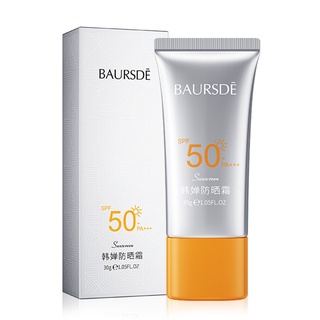 ครีมกันแดด SPF50+ เบาและไม่เหนียวเหนอะหนะ ครีมกันแดดหน้า ครีมกันแดดผิวกาย GYL576