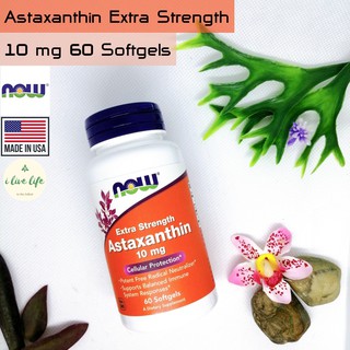 สาหร่ายแดง แอสต้าแซนธิน Astaxanthin, Extra Strength 10 mg 60 Softgels - Now Foods แอสต้าแซนทิน