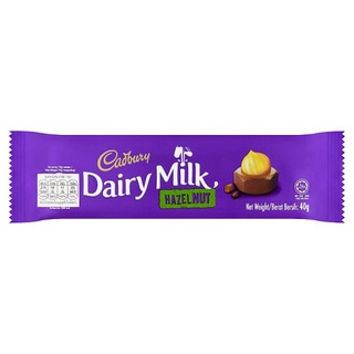 🔥แนะนำ!! แคดเบอรี แดรี มิลค์ ช็อกโกแลตนมผสมเฮเซลนัต 40กรัม Cadbury Dairy Milk Milk Chocolate with Hazelnuts 40g