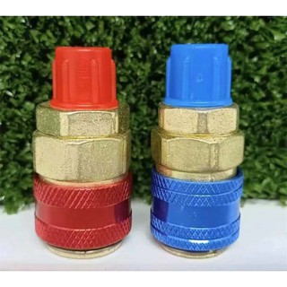 คอปเปอร์ เติมน้ำยาแอร์ R134a แพคคู่ (สีน้ำเงิน+สีแดง) AC Coupler R-134A ชุดคอปเปอร์ คอปเปอร์แอร์