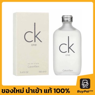 Calvin Klein CK One 200ml Eau de Toilette Spray