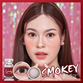 Smokey gray พร้อมส่งค่าสายตา (lovelyplus)