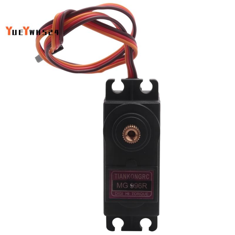 Servo Digital JX PDI-6225MG-300 6V 25KG - Engrenages Métal - Neuf