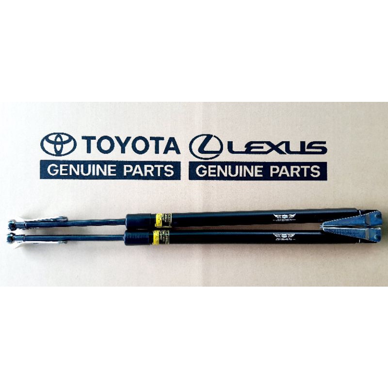 โช๊คฝาท้าย Aishin Toyota Sport Rider L+R