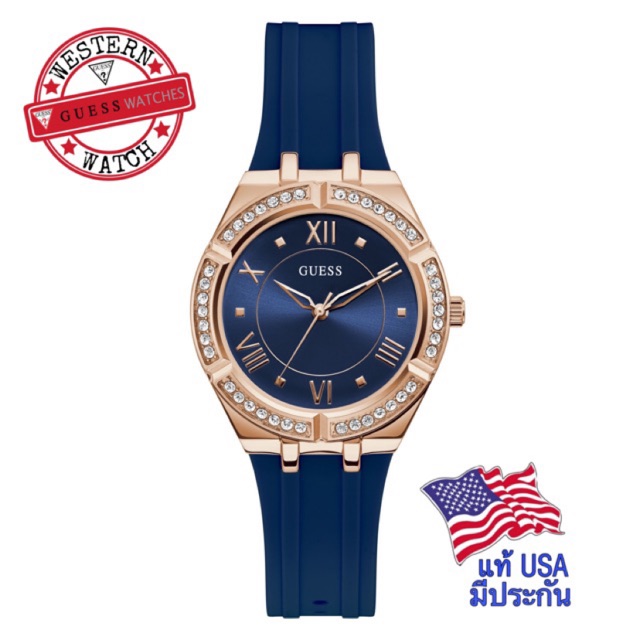 นาฬิกา Guess watch แท้ USA รุ่น Cosmo สีน้ำเงิน (GW0034L4)