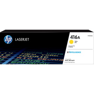 HP 416A LaserJet Toner Cartridge หมึกพิมพ์เลเซอร์แท้ (Yellow)(W2042A)