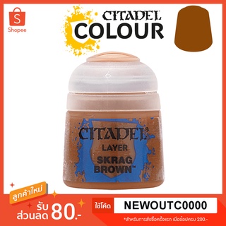 [Layer] Skrag Brown - Citadel Colour สีอะคริลิคสูตรน้ำ ไร้กลิ่น ไร้สารพิษ