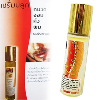 Genive จีนีวี่ เซรั่ม ปลูกผม คิ้ว หนวด จอน 10 ml.