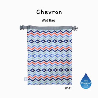 Alan Hops  รุ่น Wet bag ลาย Chevron (Gray)