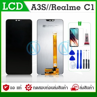 LCD oppo A3s,1803/A1853, จอ+ทัชจอชุด A3S,ใช้ได้ทุกเวอร์ชั่น,หน้าจอ oppo A3s