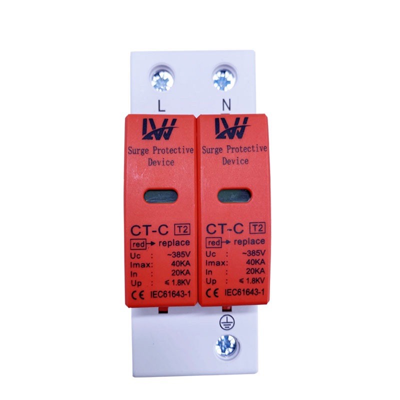 ❁SPD AC  2Pป้องกันฟ้าผ่า surge protective  Device  พร้อมส่งที่ไทย LW