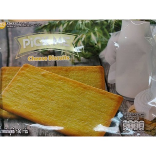 Cheese​ Biscuit บิสกิตรสชีส​ 180กรัม