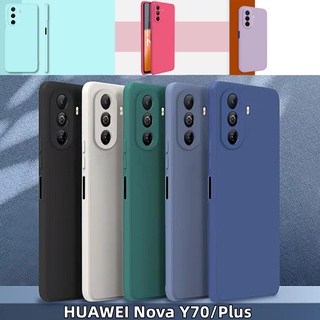 เคสโทรศัพท์มือถือ ยางซิลิโคนนิ่ม TPU ทรงสี่เหลี่ยม สําหรับ HUAWEI Nova Y70 Plus Y70Plus Enjoy50 NovaY70 NovaY70Plus