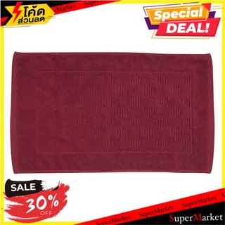 พรมขนหนู KAMON 17X28 นิ้ว HOME L&amp;S สีแดง พรมภายใน TOWEL RUG HOME L&amp;S KAMON 17x28" RED