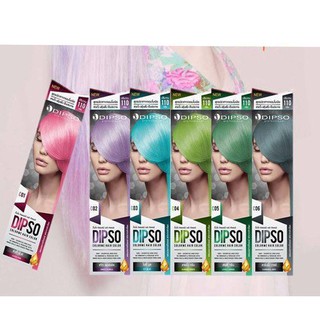 Dipso Color Me Hair Color Cream 110g. ดิฟโซ่​ คัลเลอร์มี​ แฮร์​ คัลเลอร์​ 6สี