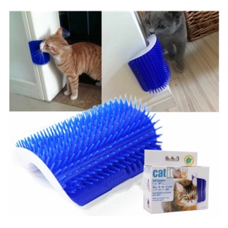 Cat it self Groomer ของเล่นสำหรับแมวและสุนัขแปรงขน นวดถูตัว(แถมcatnip)