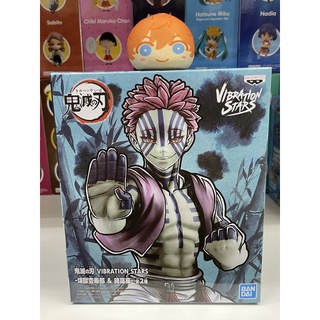 Bandai Demon Slayer Kimetsu no Yaiba ดาบพิฆาตอสูร Akaza figure Vibration Stars