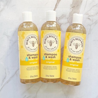 Burts Bee Baby Shampoo &amp; Body Wash: สำหรับผิวและผมที่อ่อนโยน ผิวแพ้ง่าย ทำความสะอาดเด็กทารกตั้งแต่หัวจรดเท้า