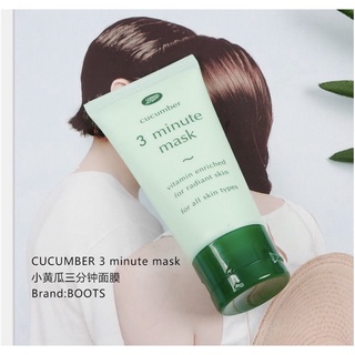 Boots cucumber 3 minute facial mask 50 ml.