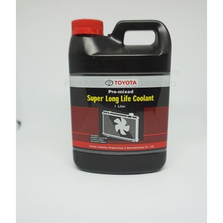 น้ำยาหม้อน้ำ/น้ำยาหล่อเย็น Toyota Coolant 1 ลิตร แท้ศูนย์