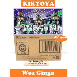 SHF Woz Ginga Finally The strongest in the universe set &lt; s.h.figuarts zi-o LOT JAPAN &gt;JP new