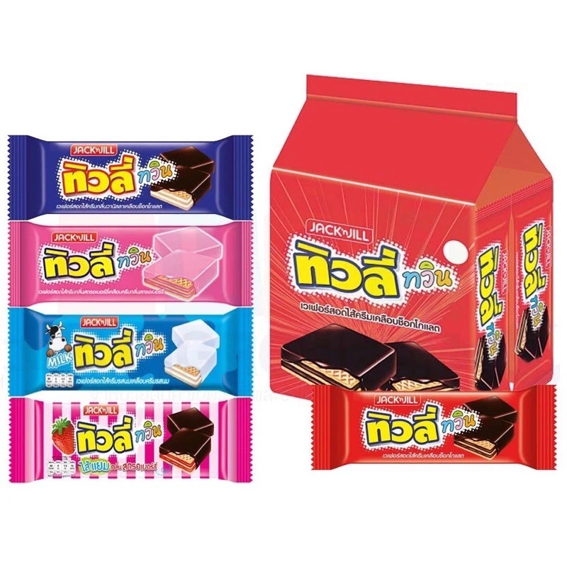 พร้อมส่ง ทิวลี่ทวินเวเฟอร์สอดไส้ 10กรัม x 24 ชิ้น (ยกแพ็ค)