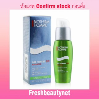 BIOTHERM  Homme Age Fitness Advanced Eye  Size: 15ml/0.5oz