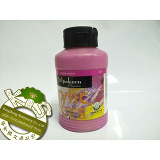 KTS (ศูนย์เครื่องเขียน) สีอะคริลิค Silpakorn ( 103 Medium Magenta ) 500 ml