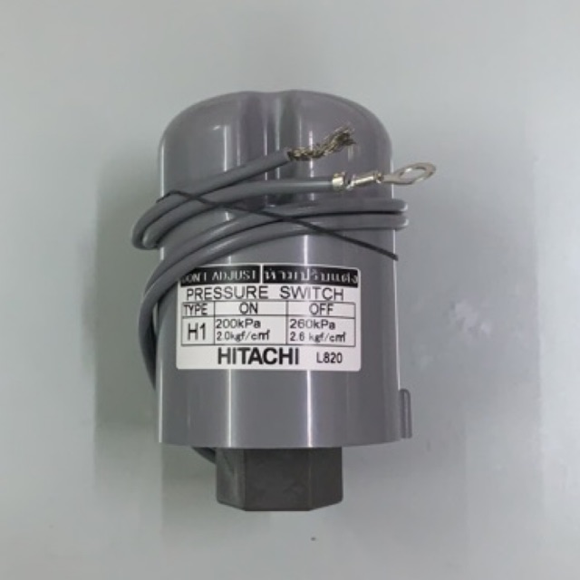 เพรสเชอร์สวิทซ์แรงดันปั๊มน้ำ (สวิทซ์ควบคุมแรงดัน) Pressure Switch