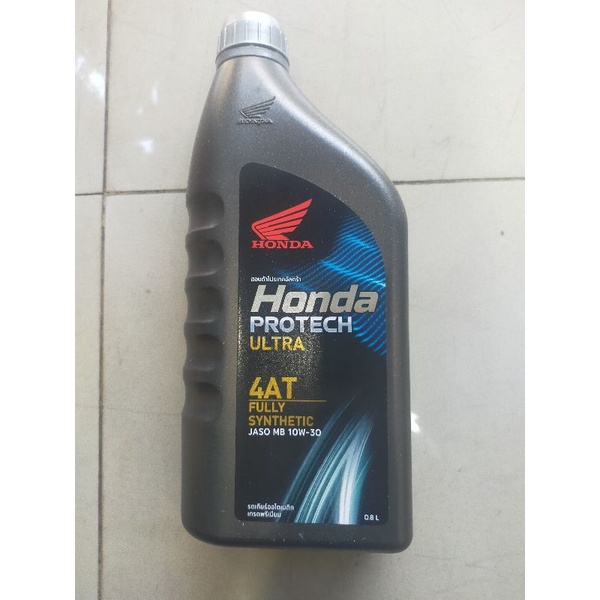 น้ำมันเครื่องสังเคราะห์100 honda 4AT 0.8