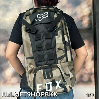 กระเป๋าเป้น้ำ FOX UTILITY 18L-LARGE GREEN CAMO