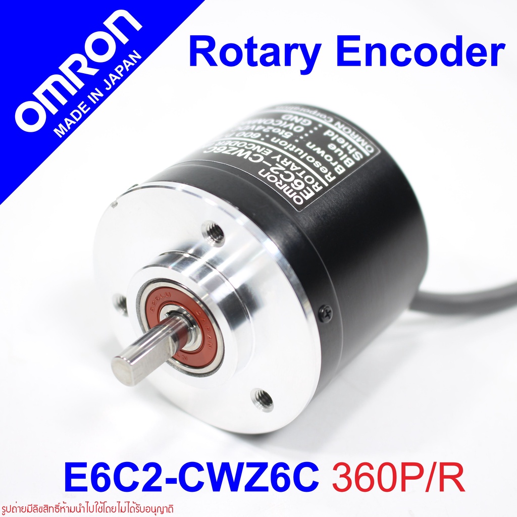 E6C2-CWZ6C OMRON E6C2-CWZ6C ROTARY ENCODER E6C2-CWZ6C ENCODER E6C2-CWZ6C 360P/R OMRON ROTARY ENCODER