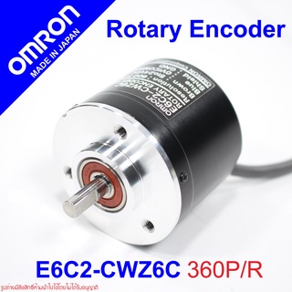 E6C2-CWZ6C OMRON E6C2-CWZ6C ROTARY ENCODER E6C2-CWZ6C ENCODER E6C2-CWZ6C 360P/R OMRON ROTARY ENCODER OMRON E6C2-CWZ6C 36