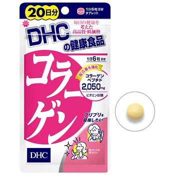 DHC Collagen 20 30 60 days