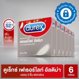 ดูเร็กซ์ ถุงยางอนามัย เฟเธอร์ไลท์ อัลติม่า 3 ชิ้น จำนวน 6 กล่อง Durex Fetherlite Ultima Condom 3s 6 boxes