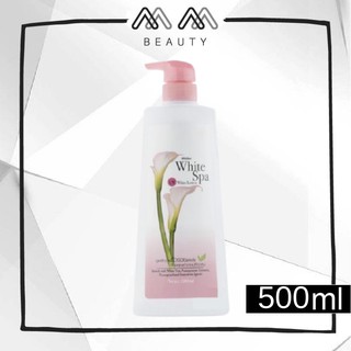 Mistine White Spa UV White Lotion 500 ml มิสทีน ไวท์สปา ยูวี ไวท์ โลชั่น