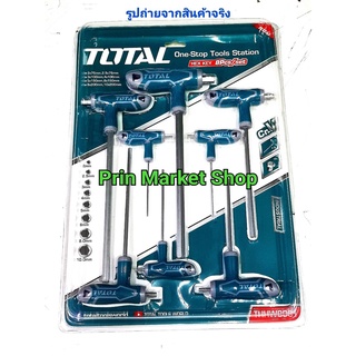 TOTAL THHW8081 ประแจแอล หกเหลี่ยม ด้ามตัวที ขนาด 1.5-8 มม. ( 8 ตัวชุด ) Hex Key Wrench with Handle