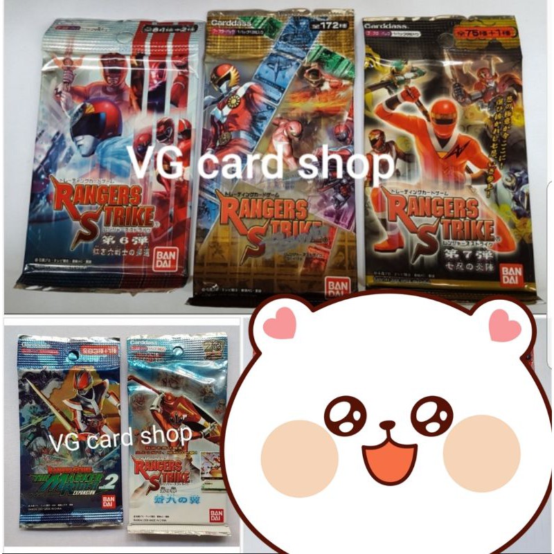ซองสุ่ม Rangers Strike japan version VG card shop