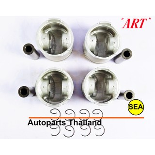 ลูกสูบรถยยนต์ ยี่ห้อ ART-J รุ่น STD  สำหรับ NISSAN TD27 Frontier 2.7 D21 (1 เซต 4 สูบ )